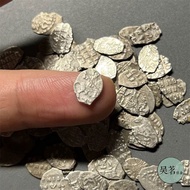 HELLO~~ Sand Russia 1 Gobi Early Silver Coin 16th Century-19th Century Peter Emperor Small Silver Pi
