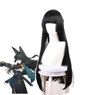 Cosplay  Synthetic Hair Game Zenless Zone Zero Hoshimi Miyabi Cosplay Wigs Women 80Cm Long Black Wig