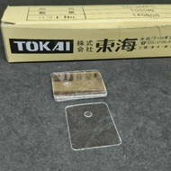 TOSHIBA 5200 TRANSISTOR INSULATOR