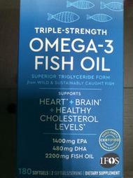 viva naturals 2200mg Fish Oil 高純度Omega-3 魚油 IFOS五顆星認證