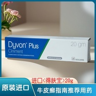 Cowhide (Skin Type) 20g Imported Calbee 3 Times Calbee Calbee Calbee Calbee (Skin Type) 20g Imported