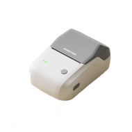 NIIMBOT B1 Bluetooth Label Printer Portable Handheld Thermal Printer Barcode QR Code Sticker Maker