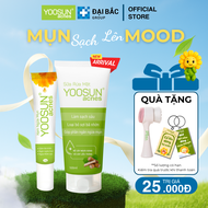 [MỚI] Bộ đôi kiểm soát nhờn ngừa mụn Sữa rửa mặt và kem ngừa mụn Yoosun Acnes