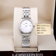 Longines Longines Longines Watch Luya Series Quartz Ladies Watch Swiss Original Watch L4.259.4.12.6
