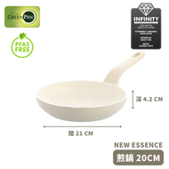 GreenPan - New Essence 陶瓷易潔煎鍋 20cm | CC009495 | 陶瓷易潔 無PFAS 鑽石強化 隔熱手柄 再生鋁材 多種爐具適用 洗碗碟機適用