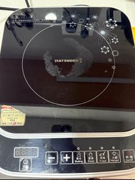 MATSUSHO 松井 電磁爐