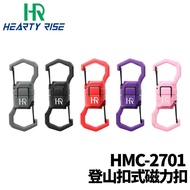 [Fisherman] HR Fisherman HMC-2701 Carabiner Type Magnetic Buckle D