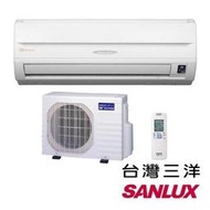 SANLUX台灣三洋 8-9坪 CSPF直流變頻冷暖分離式冷氣 SAE-50V7A/SAC-50VH7