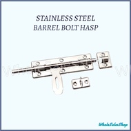 🔥HIGH QUALITY🔥 ASABIE STAINLESS STEEL BARREL BOLT HASP DOOR BOLT PAD BOLT LATCH SELAK PINTU KUNCI PI