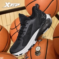 XTEP Men Feiren Basketball Shoes Professional Competition Rebound Non-slip Training Sports