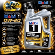 MOBIL 1 ENGINE OIL 0W20 4.73L EXTENDED PERFORMANCE DEXOS NASCAR