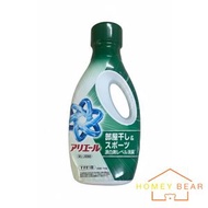 ARIEL 部屋干用 超濃縮抗菌洗衣液 700g(室內晾衣型-綠蓋)（平行進口）