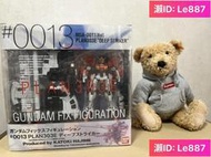 萬代 GFF FIX0013 高達 深度強襲