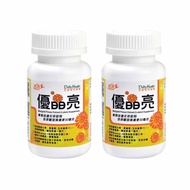 【生達醫藥】生達醫研 活沛 優晶亮軟膠囊 60粒/2瓶 (金盞花.魚油.山桑子)