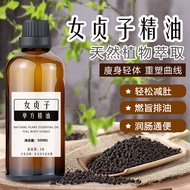 ✨Sadako Women Essential Oil Slimming Light Body Fat Burning Oil Exhaust Pregnant Women Light Luxury 