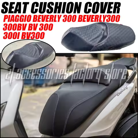 Suitable for Piaggio Beverly 300 Beverly300 S300 S 300 BV 300 motorcycle seat cover protective cover