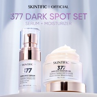 【15% Discount】SKINTIFIC best-selling 377 Whitening set 2pcs - Glowing & Removing Dark Spot-Symwhite 