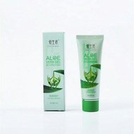 iLife Aloe Repair Gel