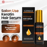 GDMAX Repair Hair Serum Keratin
