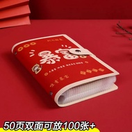 New Year Saving Money Change Cash Saving Money Book Large Capacity RMB Storage Book 50 Pages Can Sav