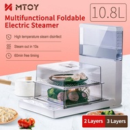 MTOY Steamer 3 Layer Electric Food Smart Steamer Kitchen Folding Large Capacity Multi-Level Food Ste