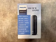 【全新行貨 門市現貨】Philips 飛利浦 數碼錄音筆 (16GB) VTR5170