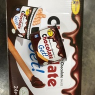 Alibaba Chocolate Get