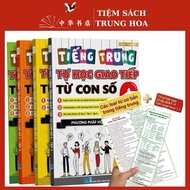 Book-Comb 4 Self-Study Chinese Books From Numbers 0+HS1-4 Grammar and Basic Words in Chinese