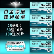 shaver shaver for man Double Sided Blade Razor Blade Old-fashioned Razor Blade Manual Razor Blade Me