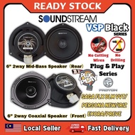 𝙋𝙖𝙘𝙠𝙖𝙜𝙚 𝙎𝙚𝙩 SOUNDSTREAM VSP Series Perodua Myvi Viva Axia Bezza Alza Aruz Speaker Plug & Play 6 inch