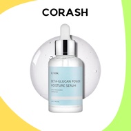 IUNIK Beta Glucan Power Moisture Serum 50ml