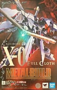 Metal Build mb 海盜高達 x0 full cloth x0fc crossbone gundam