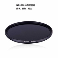 ND ND ND Filter Medium Gray Density Filter ND10 Waterproof Anti-dust Anti-scratch River Waterfall 52