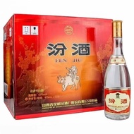 Shanxi Fenjiu Yellow Cap, Glass Fenjiu 53% ABV 475mL 白酒 汾酒 黄酒 酒酿 料酒