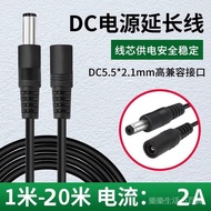 DC 12V Monitoring 5521 Extension Cord Power Xiaomi Qiaoan Yingshi Hikvision Round Head