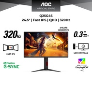 AOC Q25G4S 24.5" 320Hz QHD Fast IPS 0.3ms G-Sync Compatible Gaming Monitor AOC Monitor