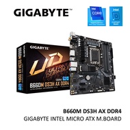 GIGABYTE B660M DS3H AX DDR4 INTEL LGA1700 MOTHERBOARD