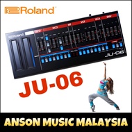 Roland JU-06 Synthesizer Sound Module (JU06)