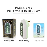 Zikir Plug Led Auto Play 24 JAM Zikir Plug in /ZIKIR RUQYAH/PLUG ZIKIR/ZIKIR DAN SURAH/Al-Quran