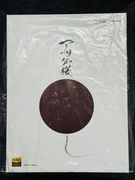 Audio-Technica ATH-AWAS/f 淺田櫻木制動圈耳筒全新
