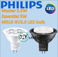 [2pcs deal] PHILIPS Master 5.5W LED MR16/ Essential 5W GU5.3 12V