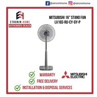 Mitsubishi 16" Remote Stand Fan LV16S-RA