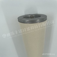 Gathering Filter Element Filter Element Filter Element Separation Supply Natural Gas Manufacturer Oi