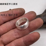 Xiejia Silversmith 999 Sterling Silver Retro Pure Handmade Simple Ring Ring 999 Pure Silver Plain Si