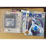 Pokemon silver from Nintendo Gameboy