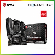 【Ready Stock】MSI MAG B550M MORTAR Motherboard