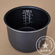 Original Panasonic Rice Cooker SR-ZE185 ZG185 ZS185 ZS10 Liner Liner Brand New Authentic