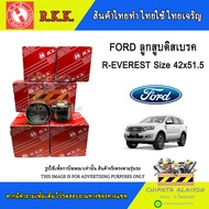 R.K.K. Rear Disc Brake Piston FORD Everest Size 42x51.5 mm.