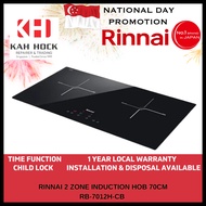 [NATIONAL DAY PROMO] RINNAI RB-7012H-CB 2 ZONE INDUCTION HOB (70CM) SCHOTT CERAN BLACK GLASS - 1 YEAR WARRANTY