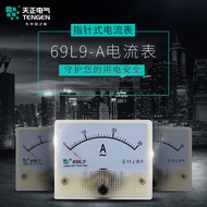 TENGEN TENGEN Electric 69L9-A Ammeter 50/5 Pointer Type 20A50A Voltmeter 69C17-V 450V